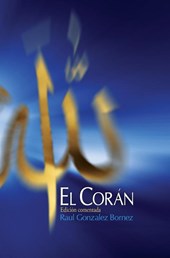El Coran