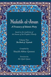 Mafatih al-Jinan