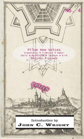 Prizes, Pilum New Voices Number 4