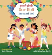 Our Holi