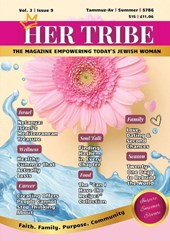 Her Tribe - Summer 5786