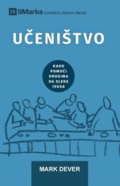 Discipling / Uc¿eni¿tvo