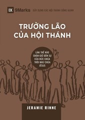Church Elders / Tr¿¿ng lão cùa H¿i thánh