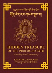 Hidden Treasure of the Profound Path