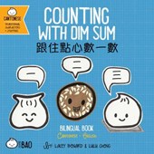 Counting With Dim Sum - Cantonese