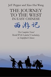 The Journey to the West in Easy Chinese