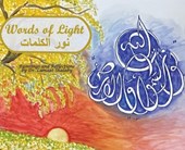 Words of Light