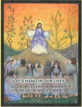 God's Hand In Our Lives