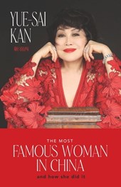 The Most Famous Woman in China