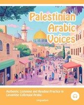Palestinian Arabic Voices