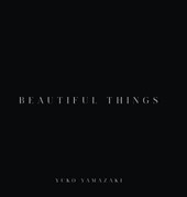 Beautiful Things