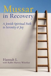 Mussar in Recovery