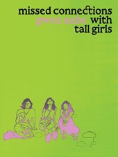Missed Connections with Tall Girls