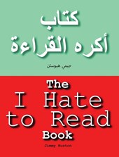 The I Hate to Read Book