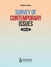 Survey of Contemporary Issues (Level 9)