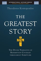The Greatest Story