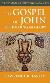 The Gospel of John