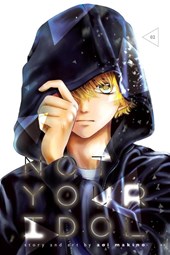 Not Your Idol, Vol. 2