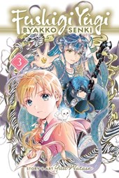 Fushigi Yugi: Byakko Senki, Vol. 3