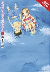 Teasing Master Takagi-san, Vol. 6