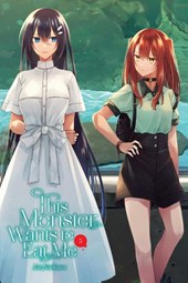Naekawa, S: This Monster Wants to Eat Me, Vol. 5