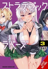 Strategic Lovers, Vol. 3