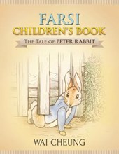 Farsi Children's Book: The Tale of Peter Rabbit
