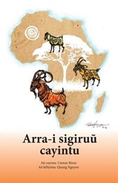 Arra-i sigiruu cayintu