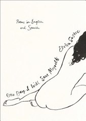 1 DAY I WILL SAVE MYSELF