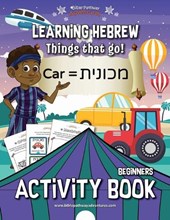 Learning Hebrew
