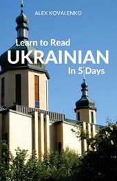 Learn to Read Ukrainian in 5 Days