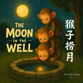 The Moon In The Well