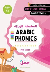Arabic Phonics Pink Series Workbook - Step 2/5