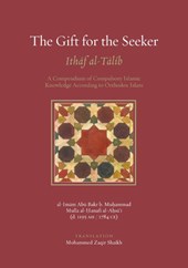 The Gift for the Seeker