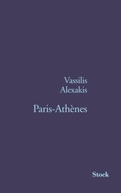 Paris Athenes