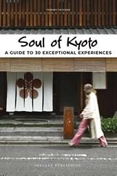 Soul of Kyoto Guide