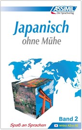 Assimil. Japanisch ohne Mühe 2. Lehrbuch