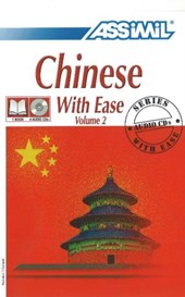 Chinese with Ease, Volume 2 -- Book & 4 CDs