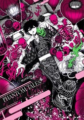 Phantom Tales of the Night - Band 2