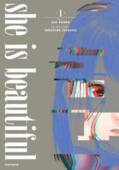 She Is Beautiful - Band 1