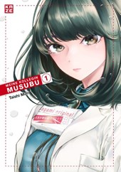 Meine Kollegin Musubu - Band 1