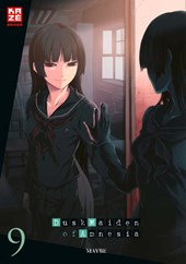 Dusk Maiden of Amnesia 09