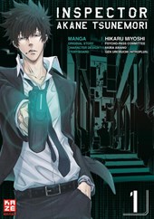 Inspector Akane Tsunemori - Band 1