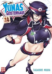 Yunas Geisterhaus - Band 14