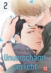 Unverschämt verliebt - Band 2