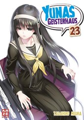 Yunas Geisterhaus - Band 23
