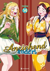 Anziehend anders - Band 14