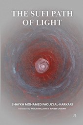 The Sufi Path of Light
