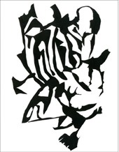 Carlos Amorales: Germinal
