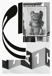 Swiss Grand Award for Design 2025